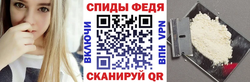 Амфетамин 97%  mega маркетплейс  Новая Ладога 