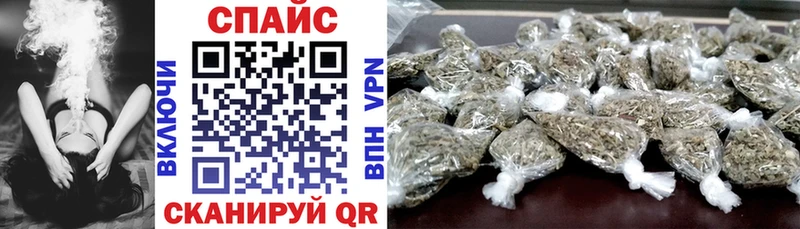 Бутират вода  ссылка на мегу зеркало  Новая Ладога 
