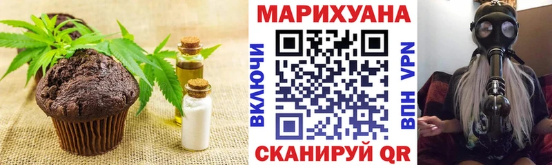 Canna-Cookies марихуана  Новая Ладога 
