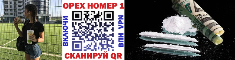 COCAIN Перу  как найти наркотики  Новая Ладога 