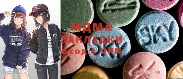 apvp Алексеевка