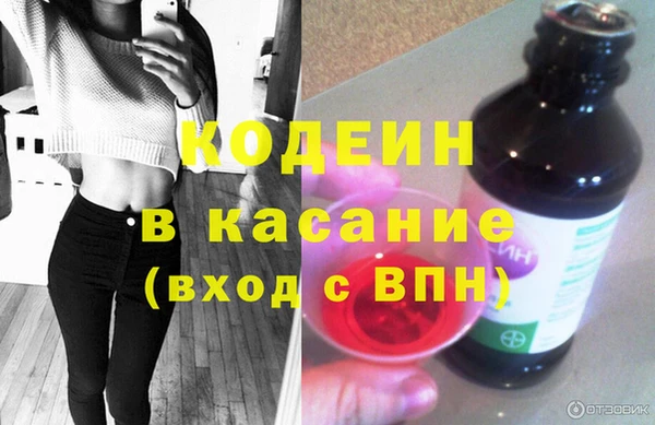 герыч Алзамай