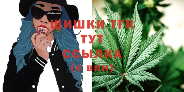 apvp Алексеевка