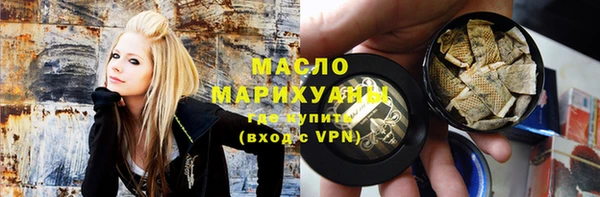 apvp Алексеевка