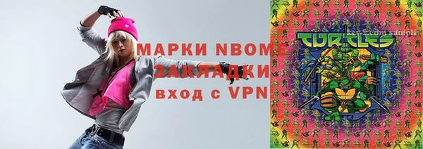 герыч Алзамай