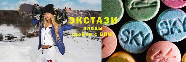 apvp Алексеевка