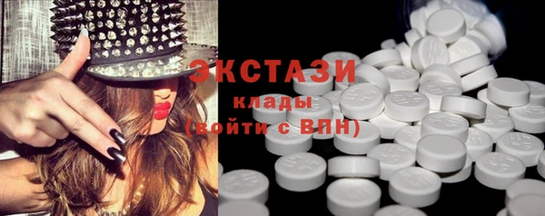 apvp Алексеевка