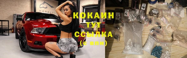 apvp Алексеевка