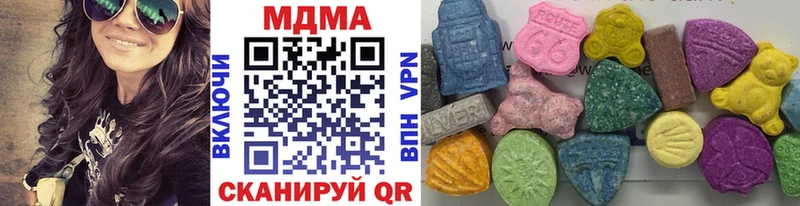 закладки  Новая Ладога  MDMA кристаллы 