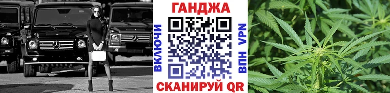 купить   Новая Ладога  Бошки марихуана ГИДРОПОН 
